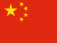 China Flag