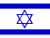 Israel Flag